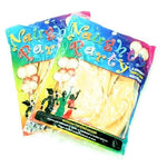 Naughty Party Balloons - Boobie - 6 Pack - Nude Default Title