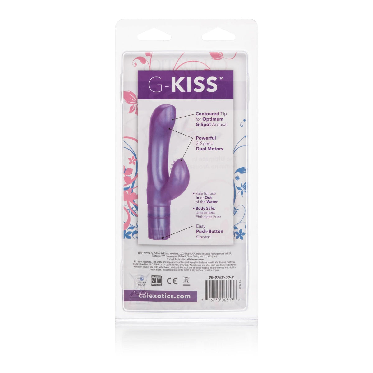 g kiss vibe purple