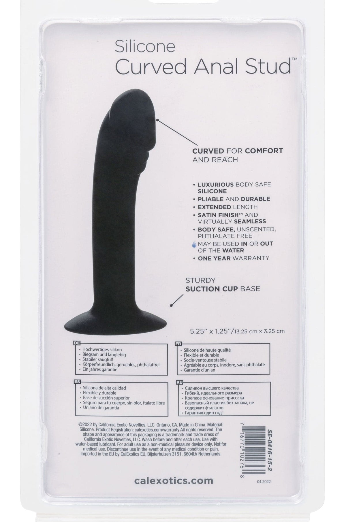 silicone curved anal stud black