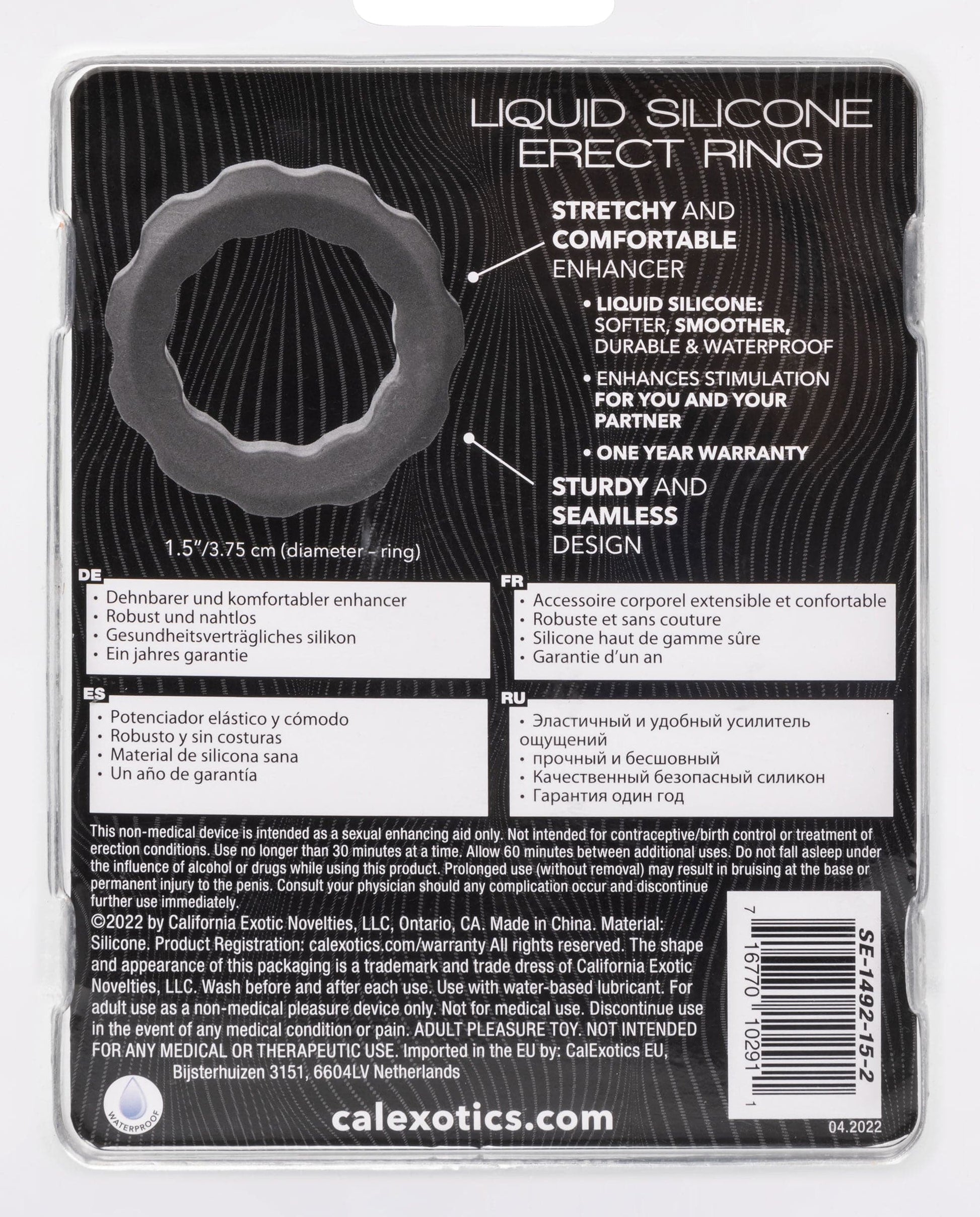 alpha liquid silicone erect ring gray
